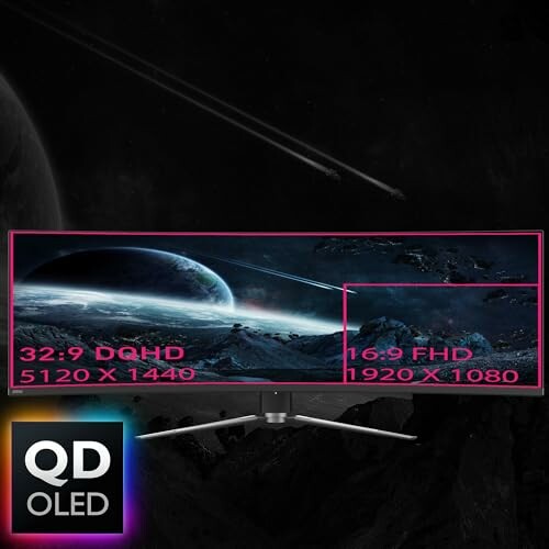 Comparison of 32:9 DQHD and 16:9 FHD displays with a space background.